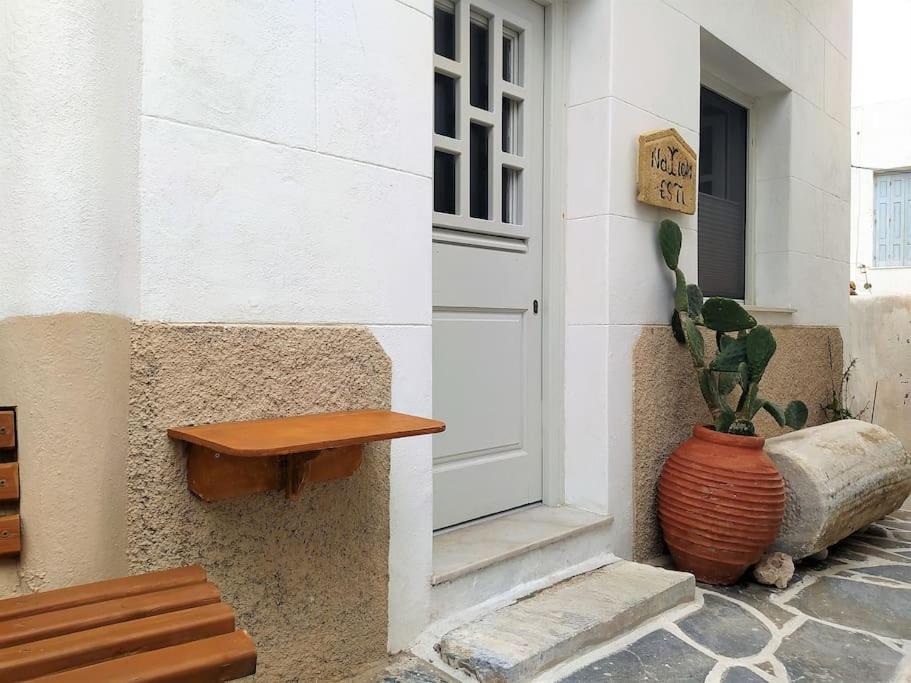 فيلا Naxion Esti - Διαμονή Στην Παλιά Χώρα Της Νάξου Naxos City المظهر الخارجي الصورة